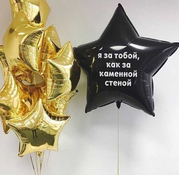 Набор №76 Набор №76